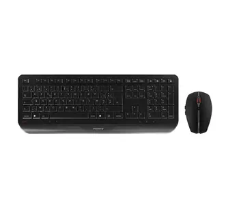 Meilleur prix Clavier CHERRY Oui