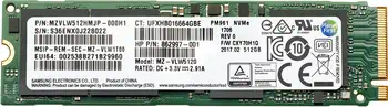 Acheter HP SSD TLC 1 To PCIe 4x4 NVMe
