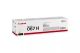 Vente CANON Toner Cartridge 067 High yield Yellow Canon au meilleur prix - visuel 2