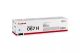 Vente CANON Toner Cartridge 067 High yield Cyan Canon au meilleur prix - visuel 2