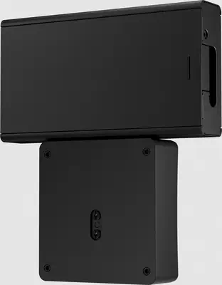 Plaque VESA HP ProOne G9 avec support pour module d’alimentation - Support Fixe & Mobile - visuel 1
