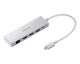 Achat SAMSUNG Multiport Adapter EE-P5400 Silver sur hello RSE - visuel 1