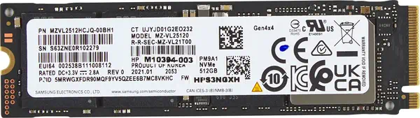 Achat HP 512GB PCIe-4x4 NVMe M.2 SSD sur hello RSE - visuel 5