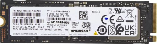 Revendeur officiel Disque dur SSD HP 1To PCIe-4x4 NVMe M.2 SSD
