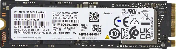 Vente HP 1To PCIe-4x4 NVMe M.2 SSD HP au meilleur prix - visuel 2