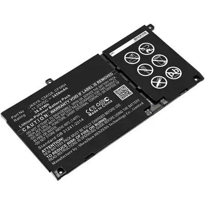 DLH DWXL4868-B040Y4 composant de laptop supplémentaire Batterie - visuel 1