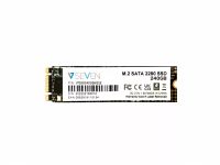 Achat V7SSD240GBM2SE sur hello RSE