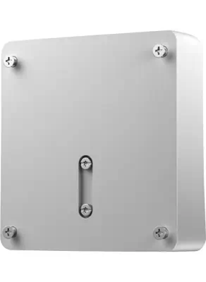 Plaque VESA G9 HP EliteOne - Support Fixe & Mobile - visuel 1