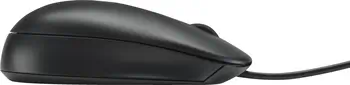 Livraison gratuite Souris 