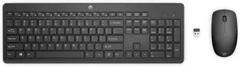Ensemble clavier et souris sans fil HP 230 livraison gratuite