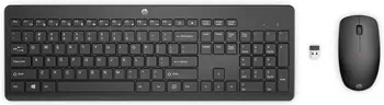 Avantages Pack Clavier, souris  