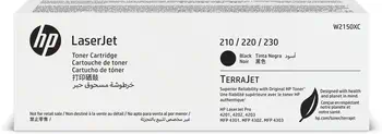 Toner HP 1 pièce avantages
