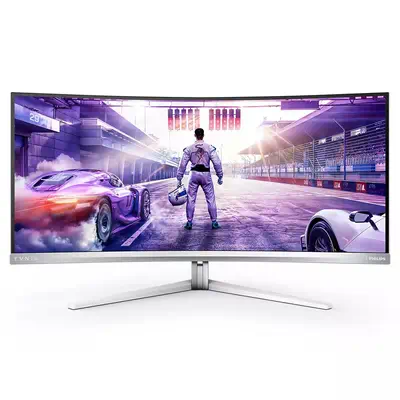 Philips 34M2C8600/00 écran plat de PC 86,4 cm (34") 3440 x 1440 pixels Wide Quad HD OLED Blanc - Ecran Ordinateur - visuel 8