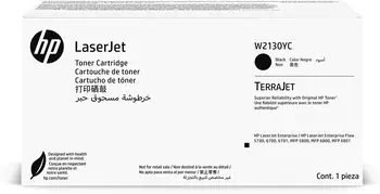 Meilleur prix Toner HP W2130YC