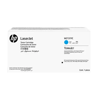 Cartouche de toner cyan Contract LaserJet authentique HP W2131YC - Toner - visuel 3