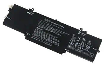Batterie DLH 67 Wh avis