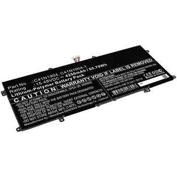 Offre DLH AASS4877-T066Y2 composant de laptop supplémentaire Batterie
