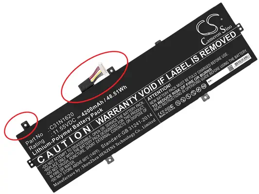 DLH AASS4879-B049Y2 composant de laptop supplémentaire Batterie - visuel 1