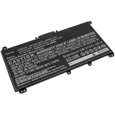 DLH HERD4881-B039Y2 composant de laptop supplémentaire Batterie - visuel 1