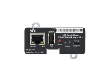 Accessoire Serveur HP Q1C17A garantie