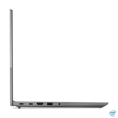 Lenovo ThinkBook 15 Lenovo - visuel 6 - hello RSE