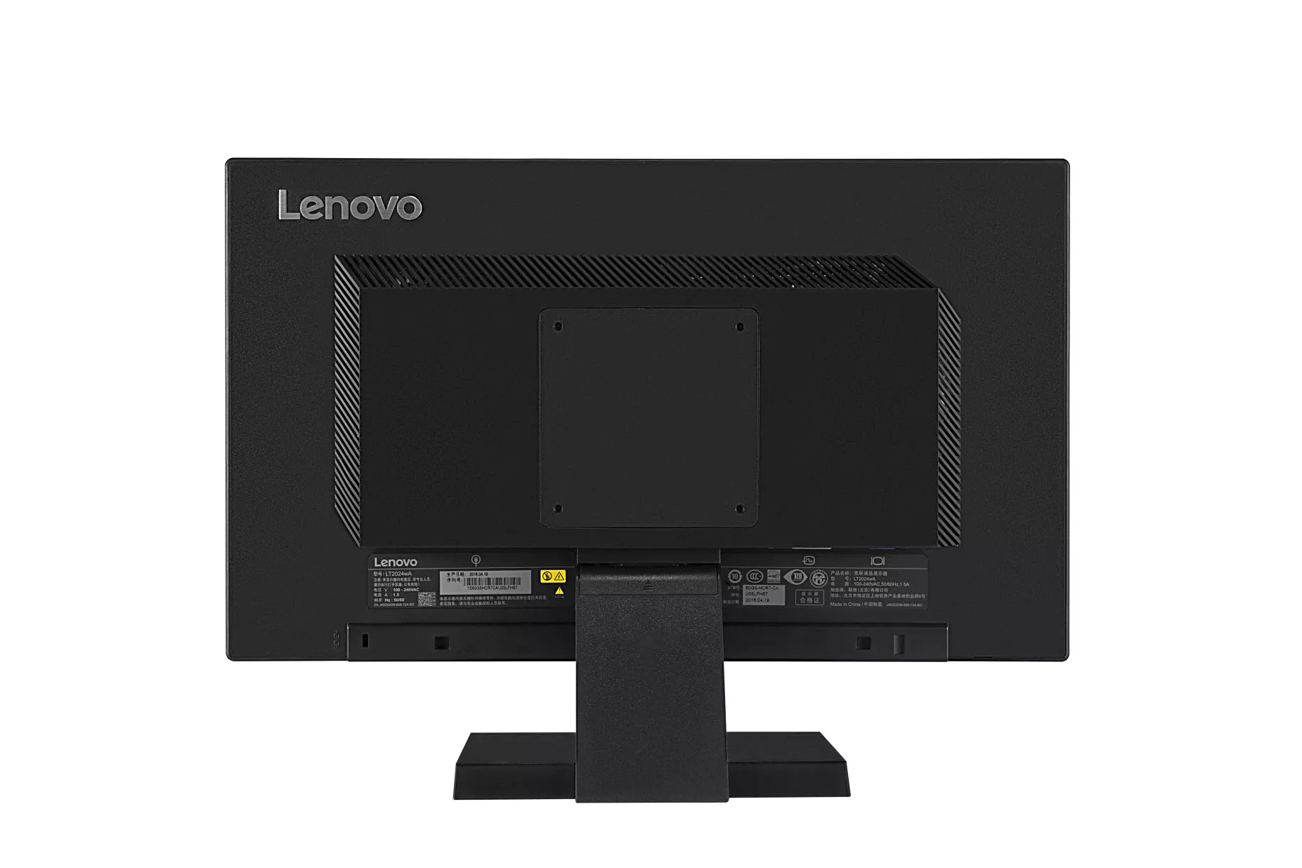 Achat LENOVO ThinkVision LT2024 20p LED 1600 x 900 sur hello RSE - visuel 7