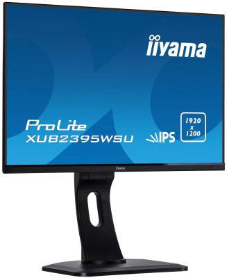iiyama ProLite XUB2395WSU-B1 iiyama - visuel 11 - hello RSE