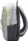 Vente HP 15.6p Active Backpack (Gris/Jaune Neon) HP au meilleur prix - visuel 2