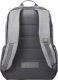 Achat HP 15.6p Active Backpack (Gris/Jaune Neon) sur hello RSE - visuel 3
