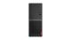 Vente LENOVO ThinkCentre V520t Tower Core i5-7400 4GB 128GB Lenovo au meilleur prix - visuel 8