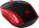 Achat HP Wireless Mouse 200 Empres Red sur hello RSE - visuel 5