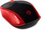 Vente HP Wireless Mouse 200 Empres Red HP au meilleur prix - visuel 2