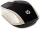 Achat HP Wireless Mouse 200 Silk Gold sur hello RSE - visuel 7