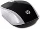 Achat HP Wireless Mouse 200 Pike Silver sur hello RSE - visuel 9