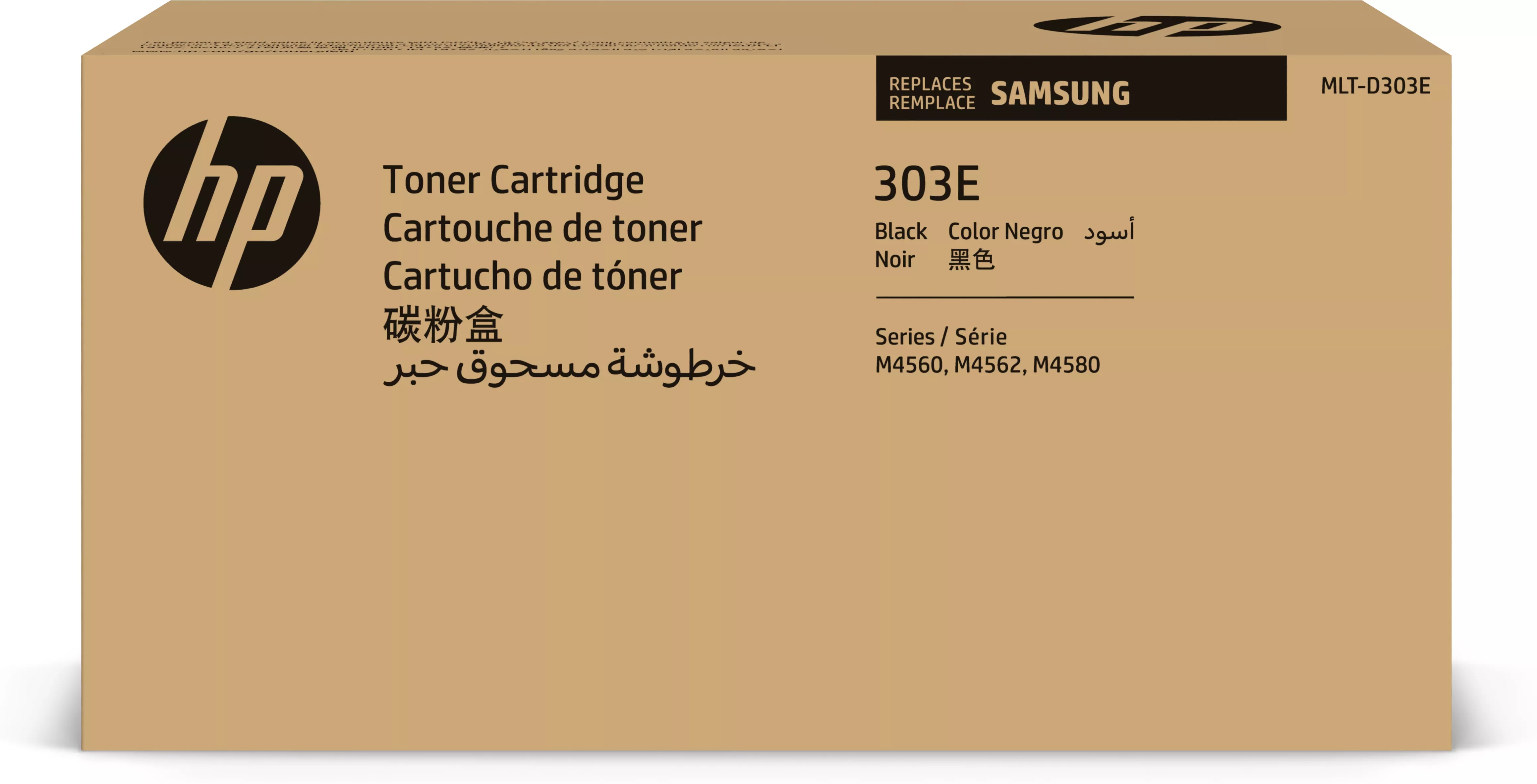 Achat Toner SAMSUNG MLT-D303E/ELS Extra H-Yield Blk C HP