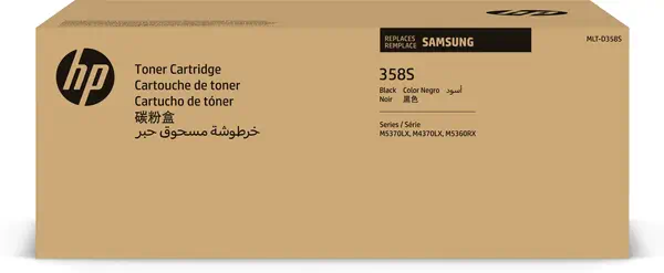 Cartouche d'encre noire HP authentique MLT-D358S - Toner - visuel 4