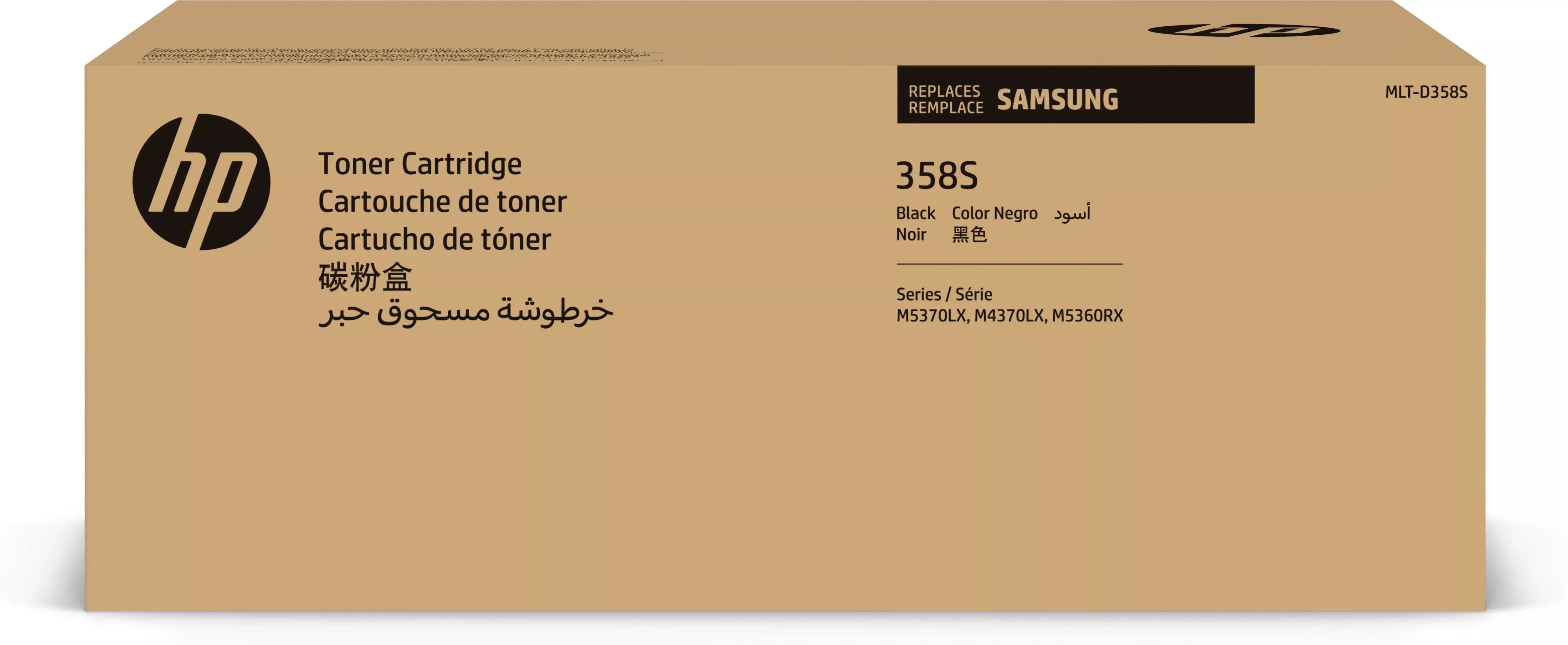 Achat Toner SAMSUNG MLT-D358S/ELS Black Toner Cartridge HP