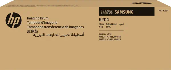HP MLT-R204 Tambour Imagerie - Toner - visuel 1