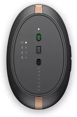 Souris rechargeable HP Spectre 700 (Cuivre Luxe) HP - visuel 1 - hello RSE - Réceptivité et précision remarquables