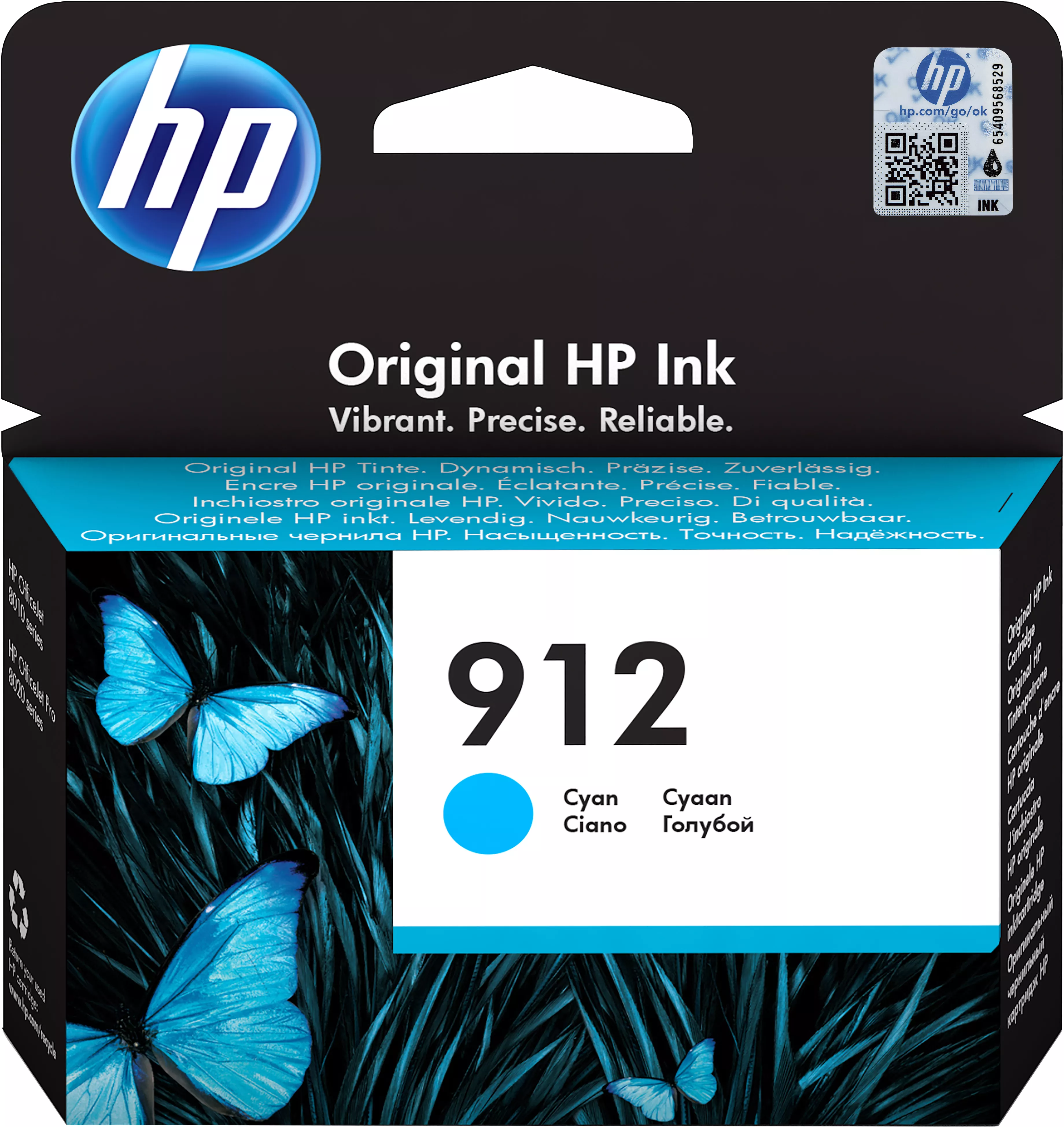 Achat HP 912 Cyan Ink Cartridge au meilleur prix