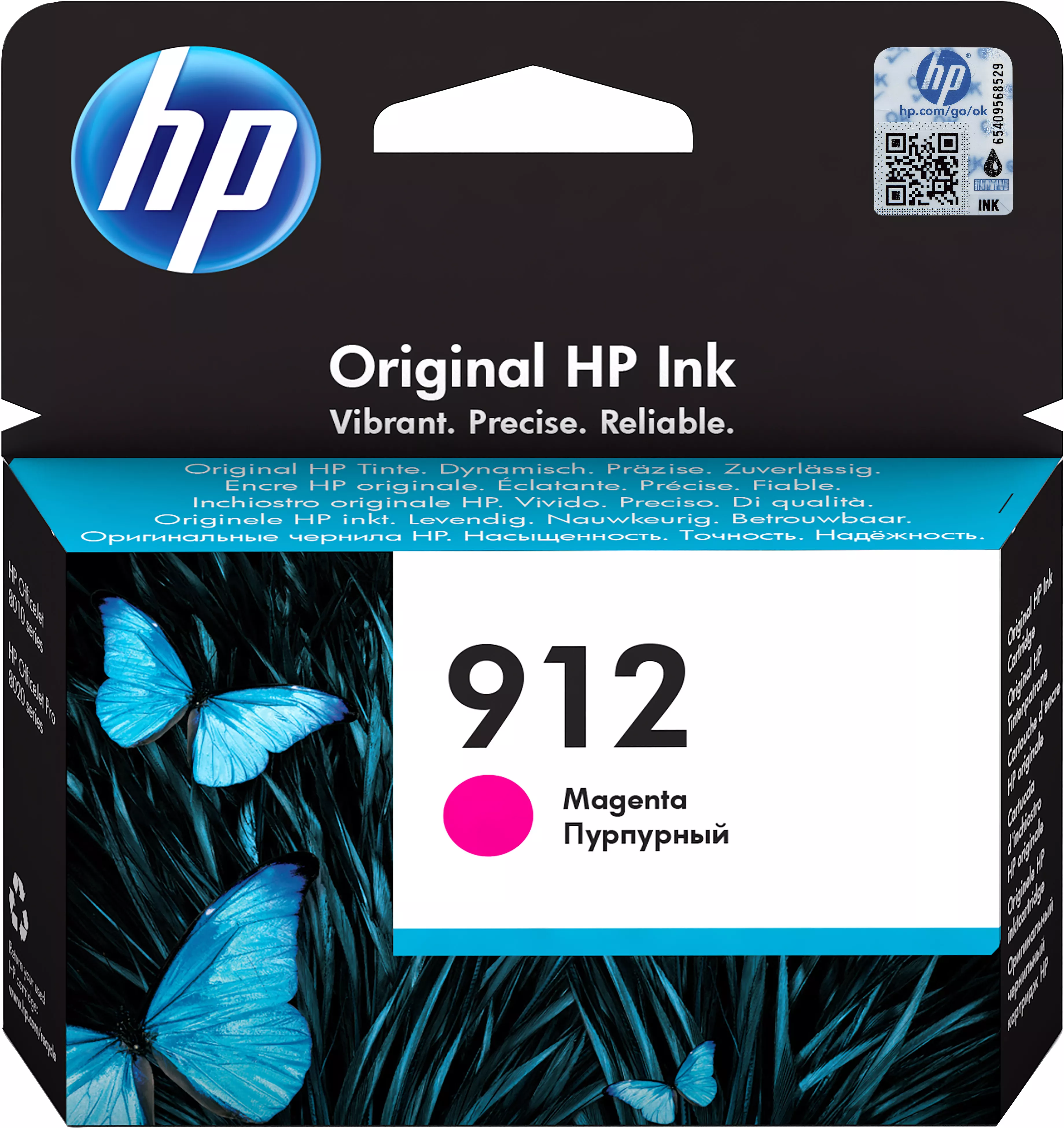 Vente Cartouches d'encre HP 912 Magenta Ink Cartridge