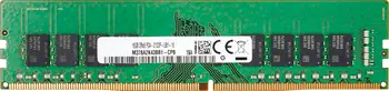 Mémoire 8 Go livraison rapide