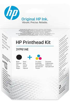 3YP61AE Kit de têtes d'impression GT Noir/Trois couleurs - HP - Cartouches d'encre - visuel 1