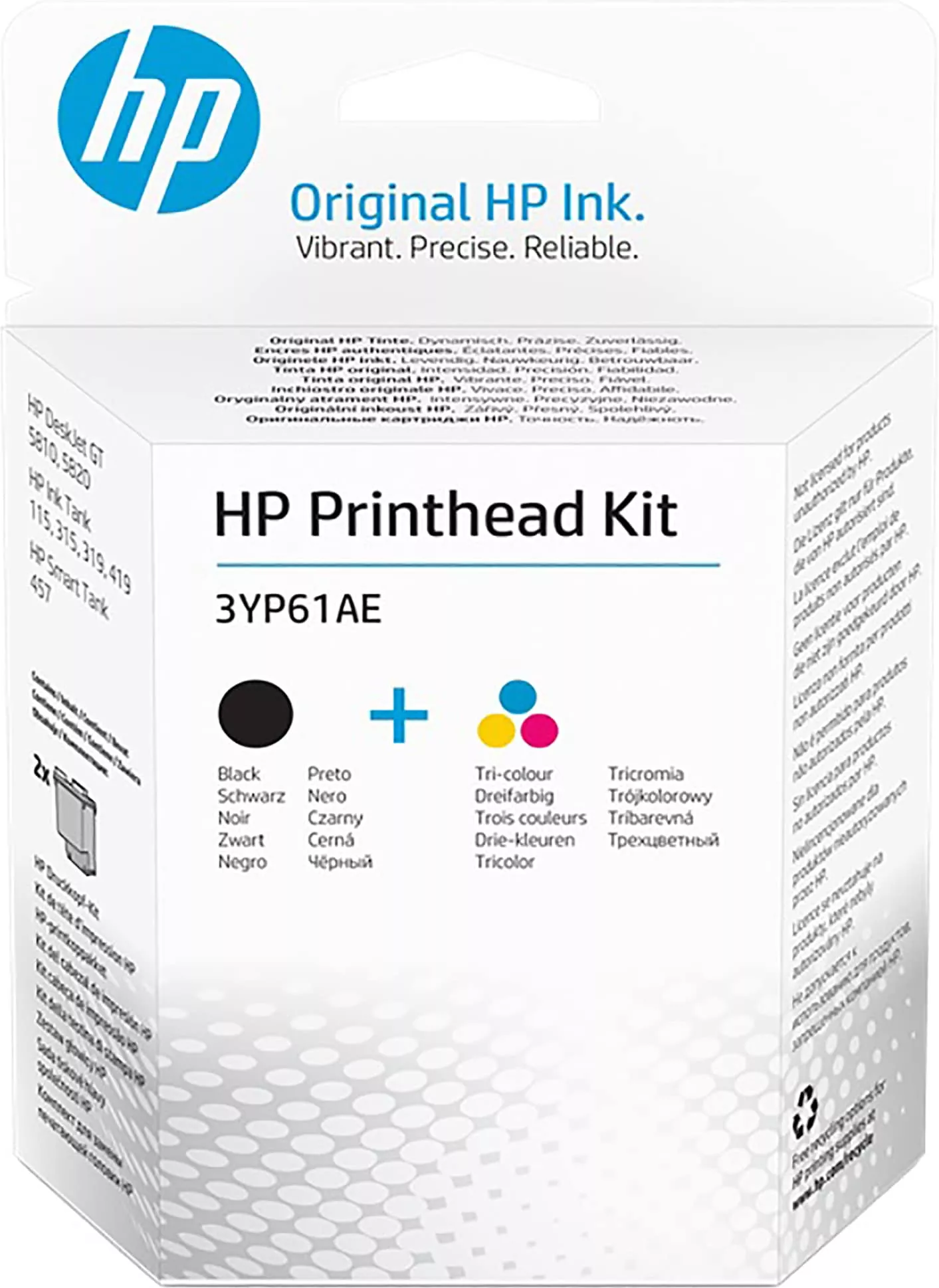 Revendeur officiel HP 3YP61AE