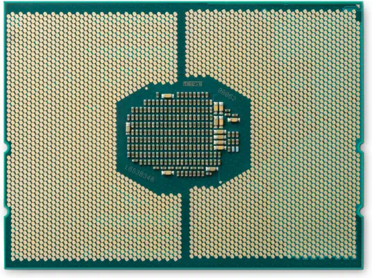 HP Intel Xeon Gold 5218R processeur 2,1 GHz HP - visuel 1 - hello RSE - Facilité de gestion intégrée