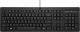 Vente HP 125 Wired Keyboard - English QWERTY (EN) HP au meilleur prix - visuel 6