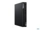 Achat Lenovo ThinkCentre M70q sur hello RSE - visuel 5