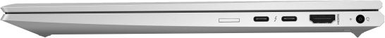Vente HP EliteBook 840 G8 HP au meilleur prix - visuel 4