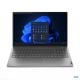 Achat Lenovo ThinkBook 15 sur hello RSE - visuel 1