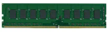 Dataram DVM26E1T8/8G module de mémoire 8 Go 1 x 8 Go DDR4 2666 MHz ECC revendeur officiel